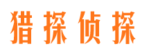 雁塔市婚姻出轨调查